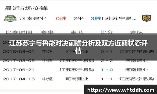 中欧体育官方网站