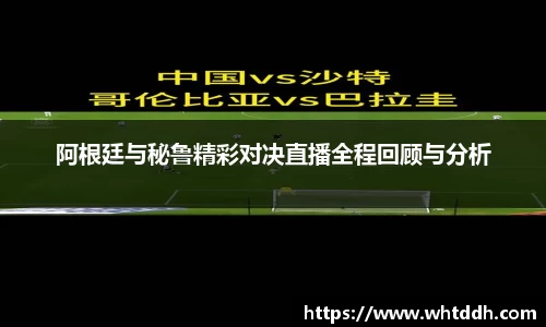 中欧体育官网