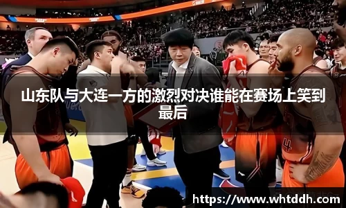 中欧体育官方网站