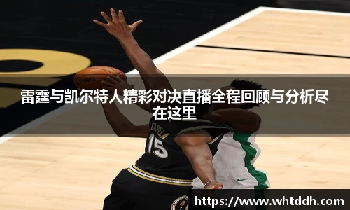 中欧体育官网