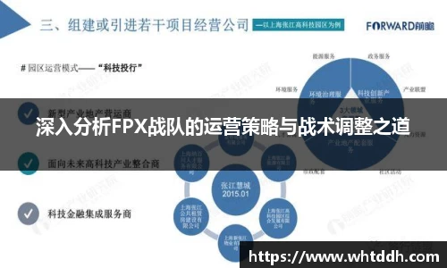 zoty中欧体育