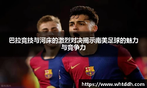 中欧体育官网